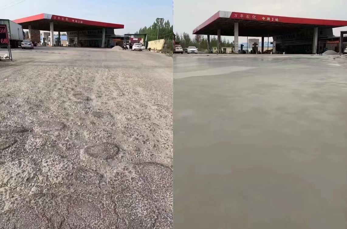 连江县水泥道路抢修料 混凝土地面修补砂浆
