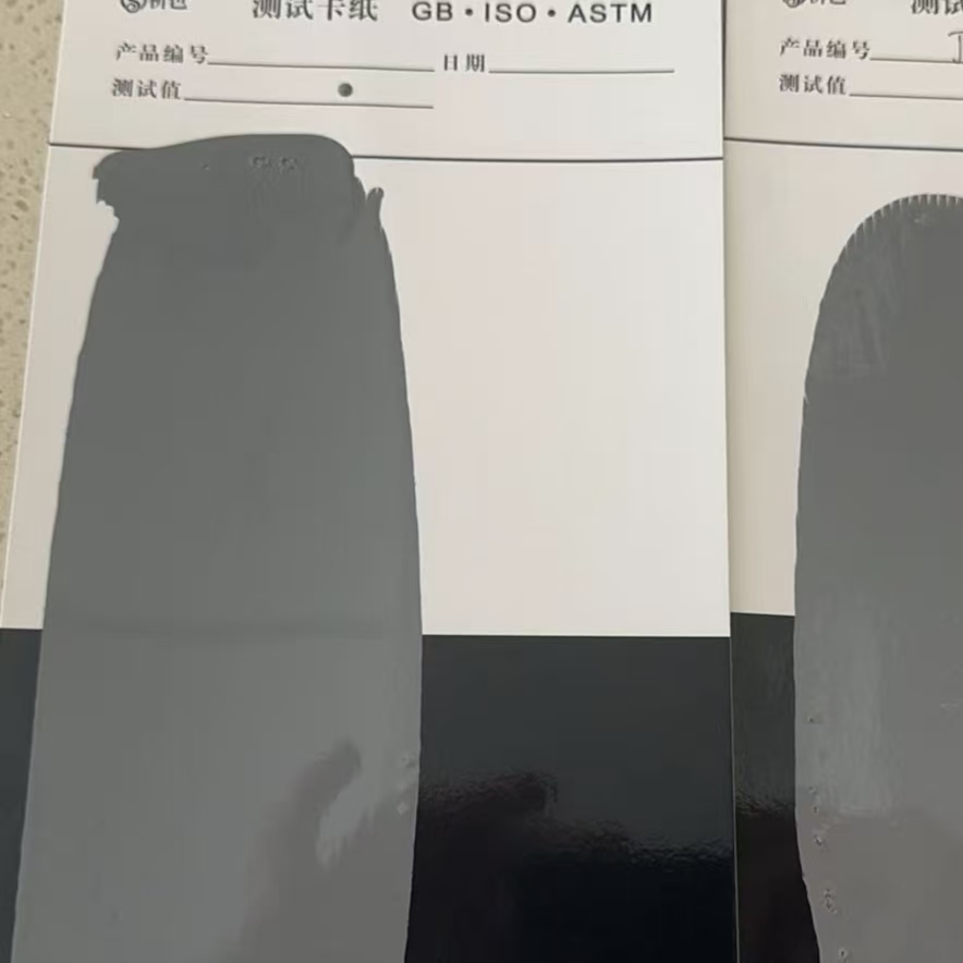 连江县混凝土防碳化防护涂料