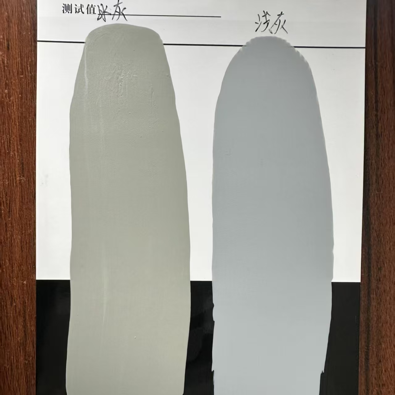 连江县水闸抗碳化耐磨涂料
