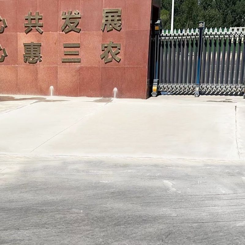 连江县路面快速通车修补料