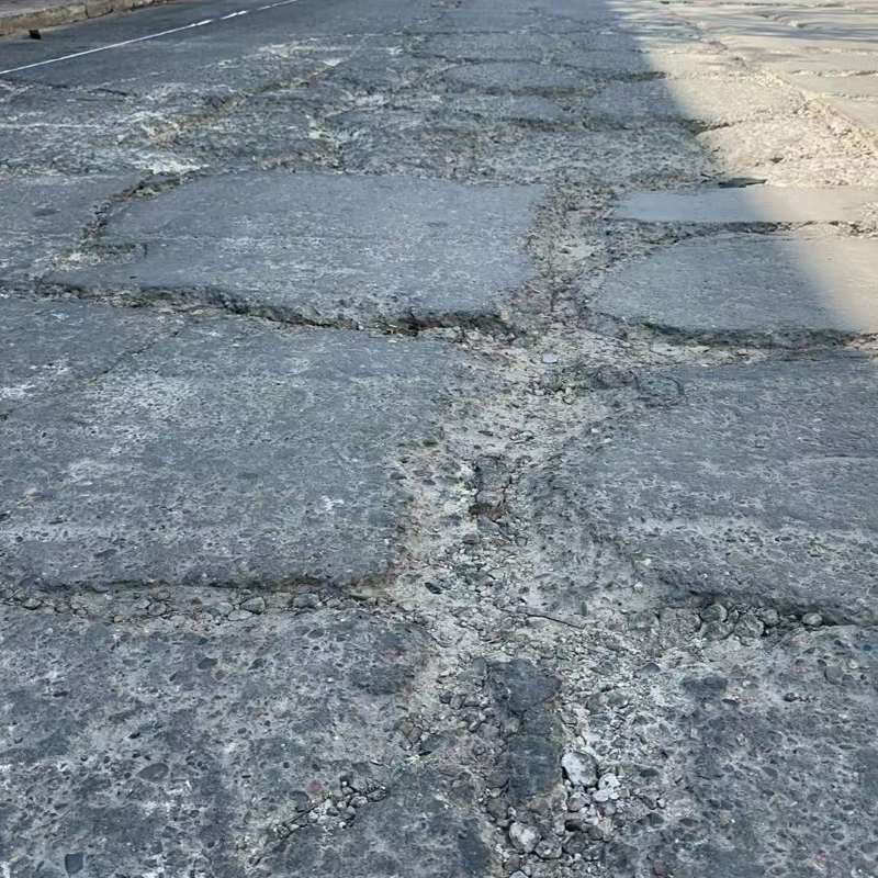 连江县路面起砂露石子修补料